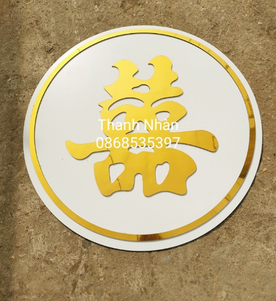 CHỮ HỶ ALU 2 LỚP 60CM _ A2H1