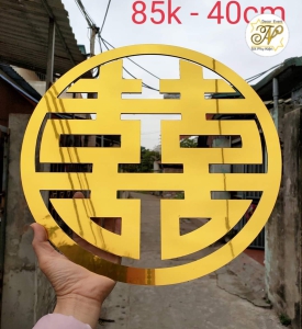 CHỮ HỶ ALU 40CM _ HA19