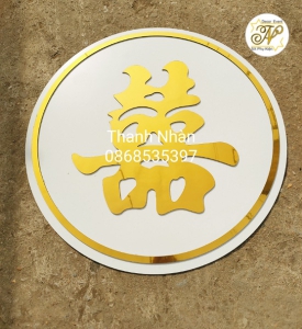 CHỮ HỶ ALU 2 LỚP 60CM _ A2H1